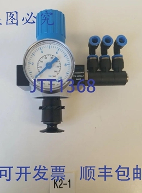 原装供应FESTO LFR-D-MINI 气动调压器 230PSI 162686 + ！