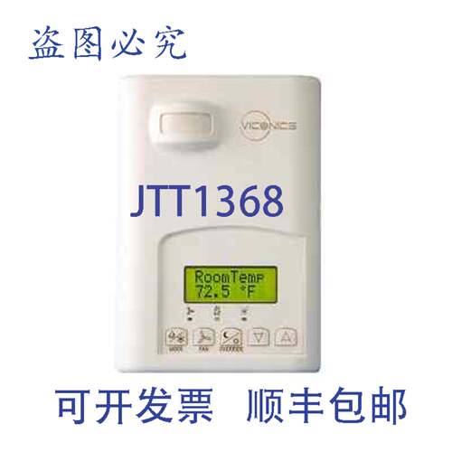 原装供应VT7350C5031B ComFanCl 2OnOffFlt 带 HUM