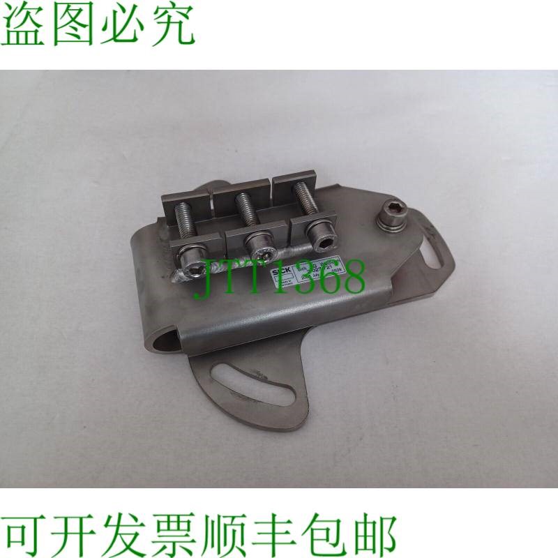 原装供应SICK 支架和对中支架 BEF-AH-DME5 / 2027721