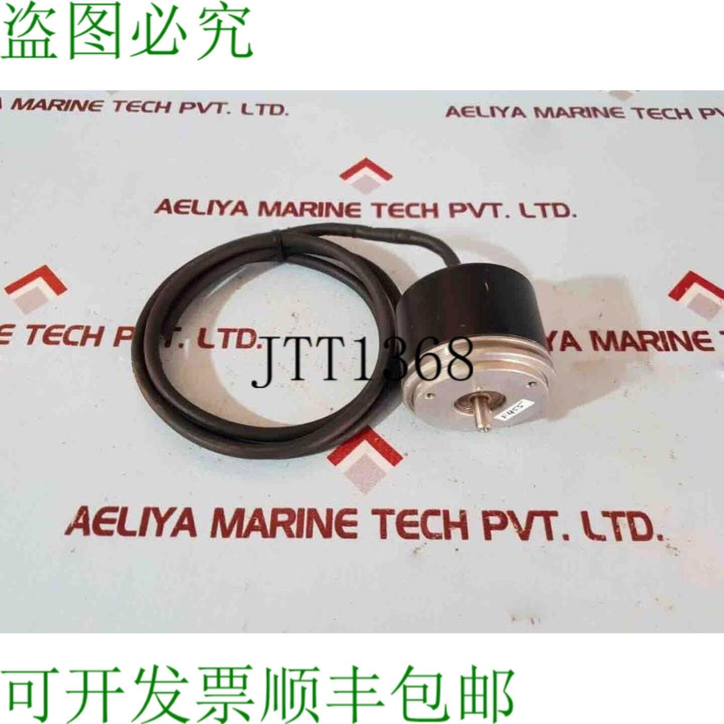 供应旋转编码器增量式 Heidenhain 251 681 3L 杆 426B 5000
