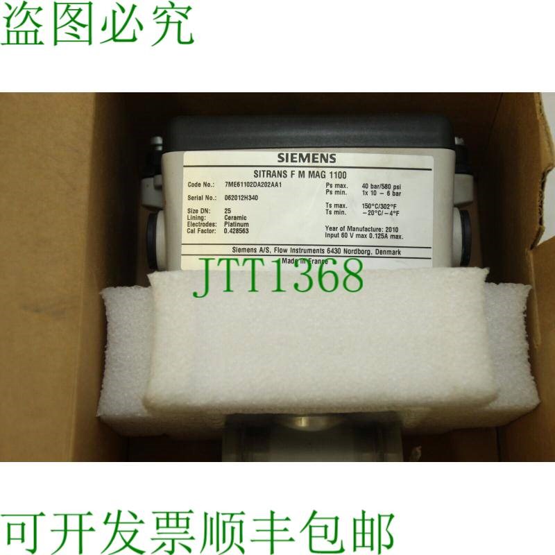 原装供应7ME6 110-2DA20-2AA1 7ME6110-2DA20-2AA1