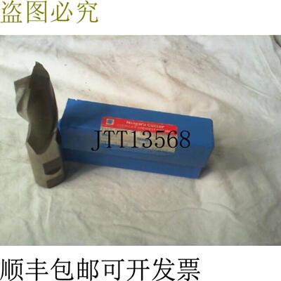供应NIAGARA Cutter 20326 精细研磨机