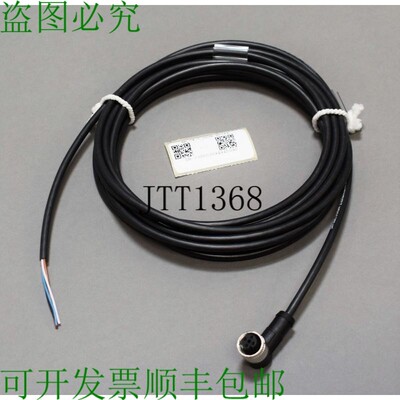 原装供应LAPP AB-C4-5,0PUR-M12FA 22260675