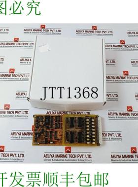 供应MALLING KONTROL 971000A PCB 卡