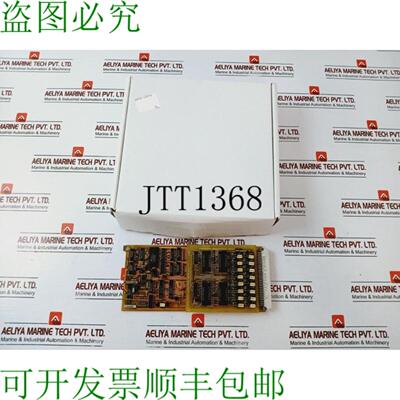 供应MALLING KONTROL 971000A PCB 卡