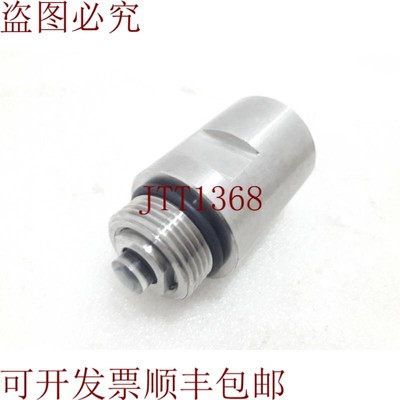 原装供应Berson 探针传感器 Assm-4sensorv01 组件 4s 超声波传感