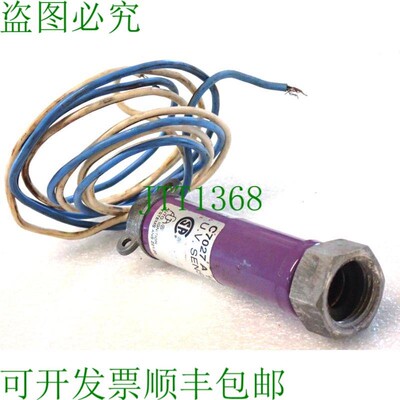 原装供应霍尼韦尔 C7027 A 1023 传感器