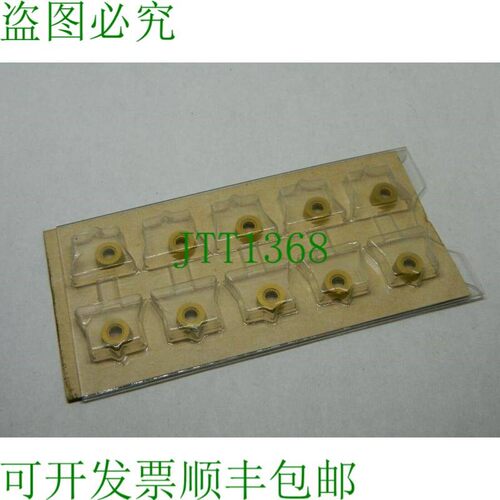 原装供应10x 陶瓷金属 RCMT 0803M0EN LP320