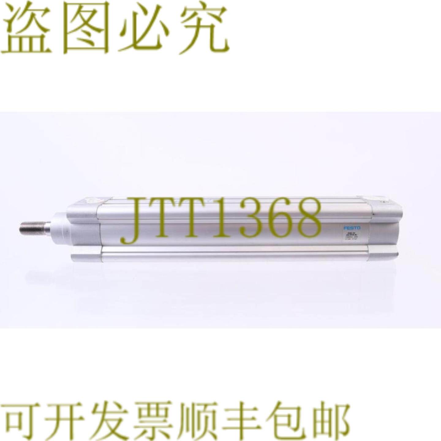 供应费斯托 1366956 DSBC-50-250-PPVA-N3