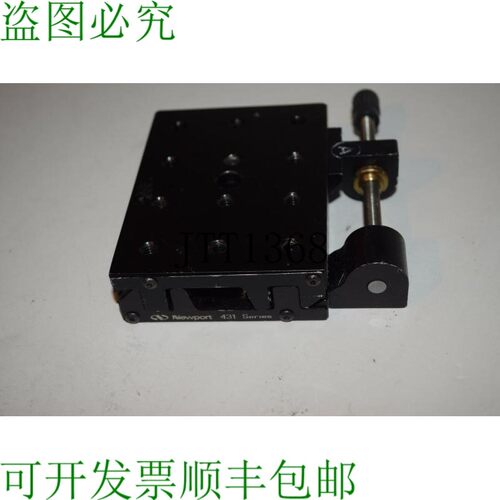 原装供应Jm PORT 431 系列舞台 10.2 厘米 X 7.6 厘米 NW156