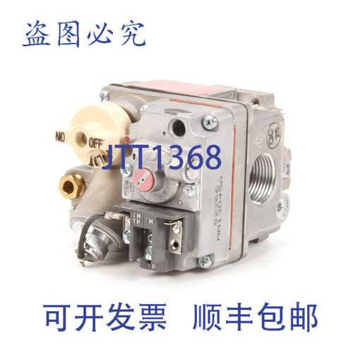 原装供应3/4 LPG 3115 Royal Range ROY3115