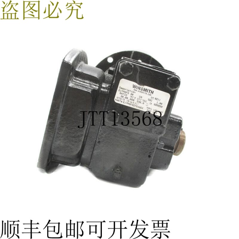 原装供应温斯史密斯 E17MSFS578X0EK
