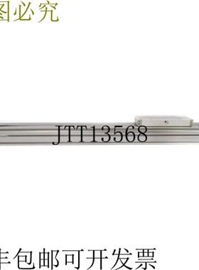 原装供应SMC MY1B20G-250 115PSI NSNP