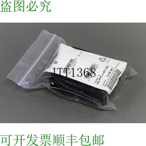 原装供应菲尼克斯触点 VS-PPC-J-4X-1227 1405387