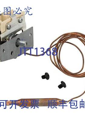 供应Raypak 003346F 泳池恒温器