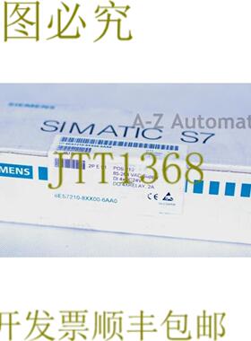 供应PDS210 6ES7210-8XX00-6AA0 6ES72108XX006AA0