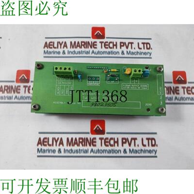 供应RT168A PC181BB版本