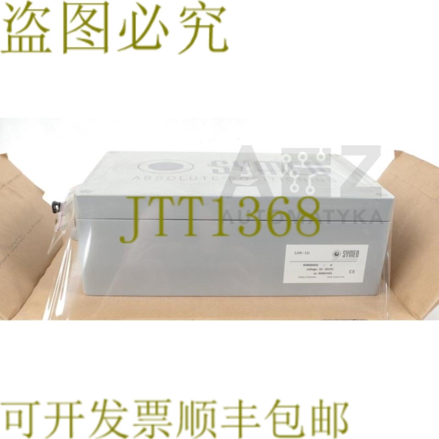 供应SYMEO 定位 LPR-1D BSB000203 ST LPR1D BSB000203ST