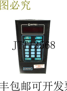 原装供应CONTREX 3200-1820 M-旋转 115/230VAC 0.25A