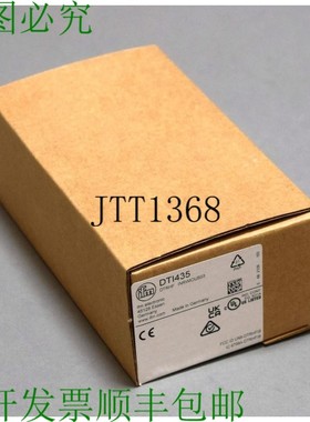 原装供应IFM DTRHF INRWIOUS03 DTI435