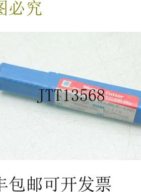 供应Niágara Cortador D-40028cm X 13cm  双端子 Fresa