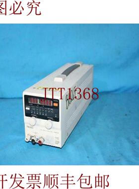 供应Texio PA80-1B PA801B 调节直流电源 30天 发