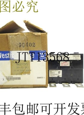 原装供应 HKB3250T 1293C32G09 250A NSMP