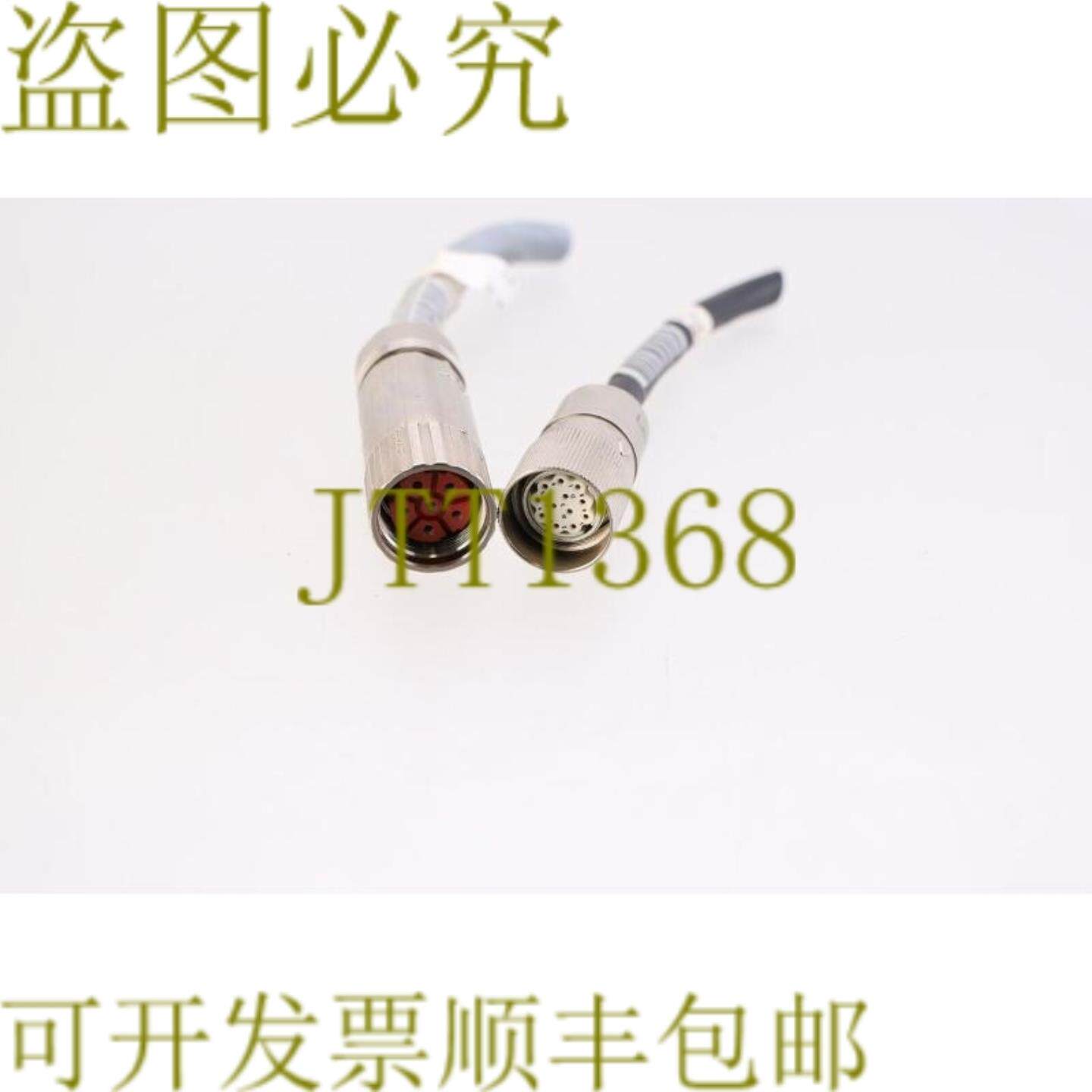供应LENZE GSS04 插入式读取器 + 电源供应