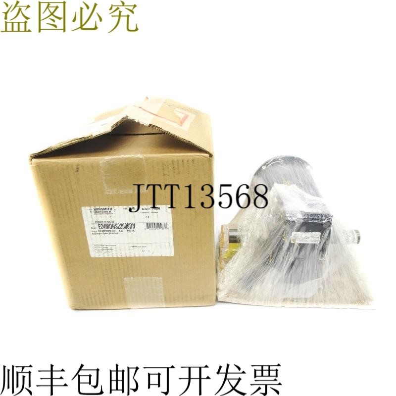 原装供应温斯史密斯 E24MDNS22000DN E24MDNS NSMP