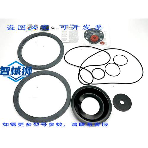 原装供应 ZURN RK8-375DAC 橡胶气门嘴