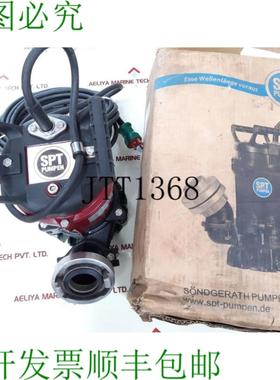 供应Sondgerath 泵 spt 400rw