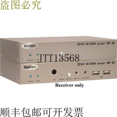 供应格芬 EXT-DVIKVM-LANRX DVI KVM over IP 扩展器接收器