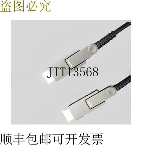 供应Hall Research CHD-JAV4K-DE25 2575 18Gbps 4K Javel
