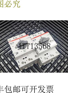 供应2 台  MS325-25 690 VAC 25A