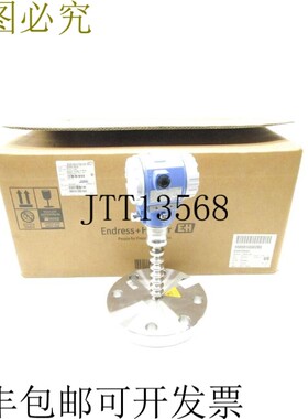 原装供应ENDRESS+HAUSER PMP75-1HAJ8/0 11.5-45VDC 720PSI NSMP