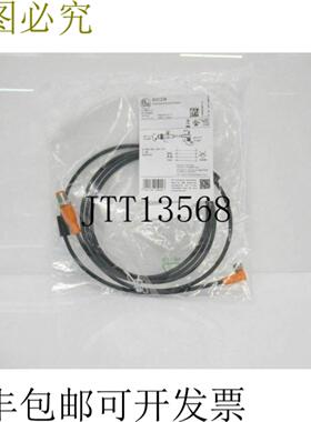 供应EVC238 Ifm Electronic 2m PUR 电缆M12M8 连接器