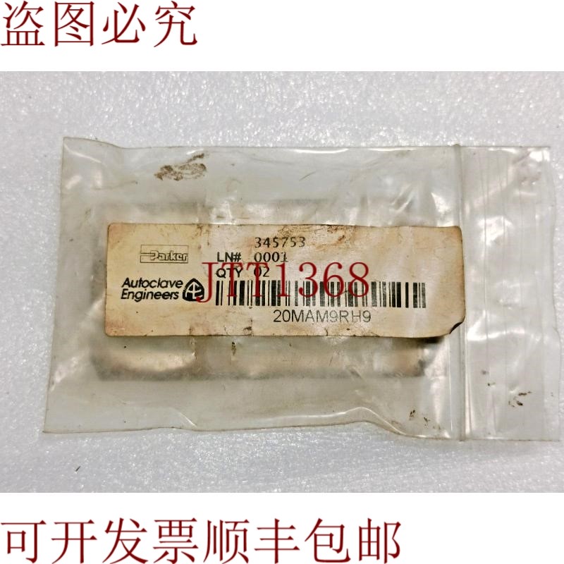 原装供应Parker 高压灭菌器 Engineers 20MAM9RH9 灯光 Male 20,0