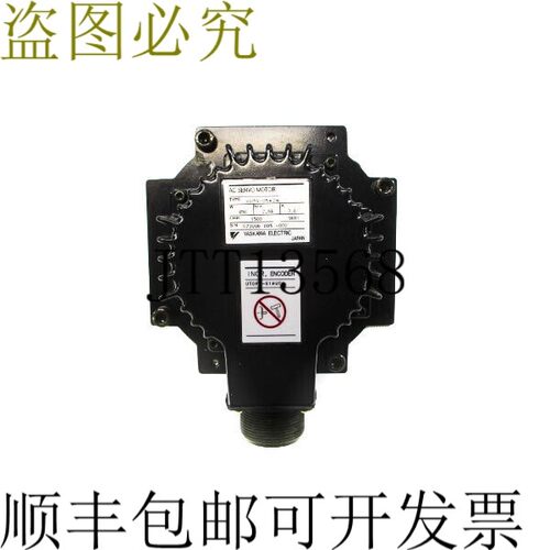 原装供应SGMG-05A2AAS 3.8A NSNP