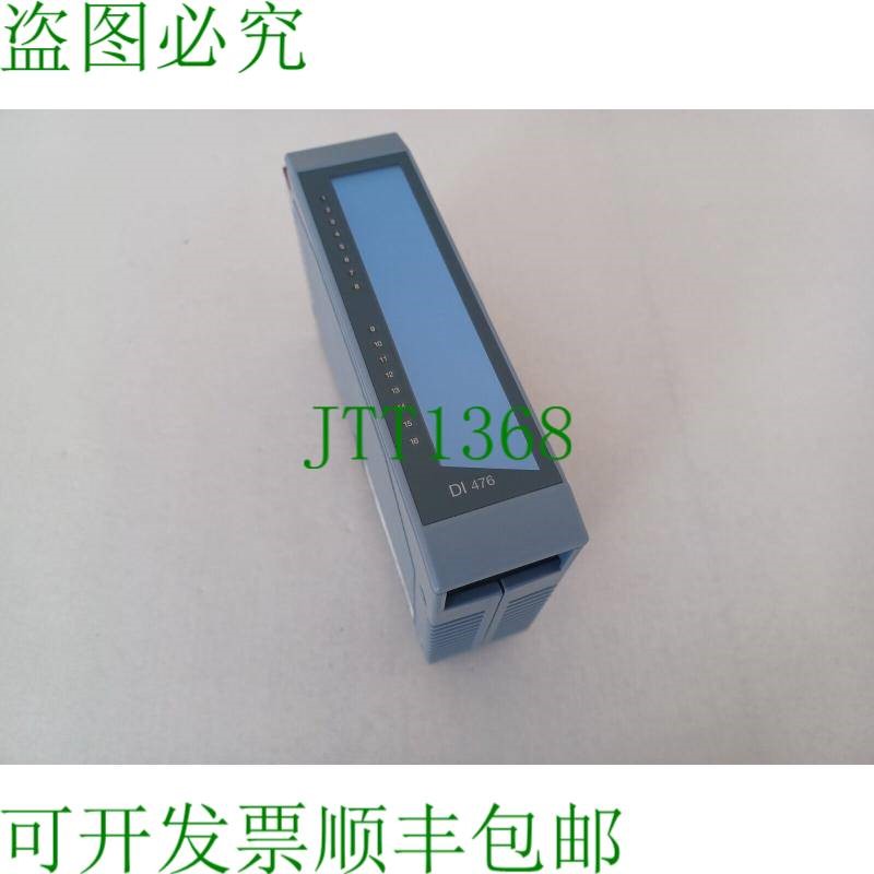 原装供应B&R 2005 PLC / SPS 数字输入卡 DI 476 / 3DI476.6 REV
