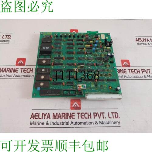 供应T77250PP-4 内存模块 Pcb 卡 Rev有
