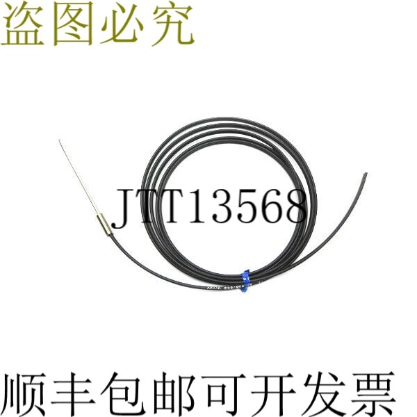 原装供应E32-DC200B NSNP