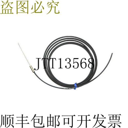 原装供应E32-DC200B NSNP