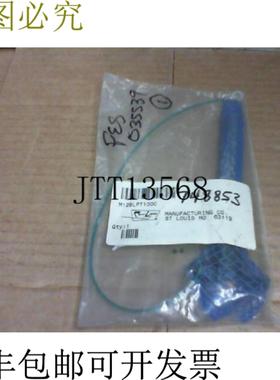 供应Carr Lane 球锁别针 M12BLPT100C