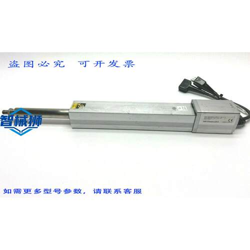 原装供应 IAI RCP2-RA4C-I-42P-2.5-200-P1-N 执行器气缸