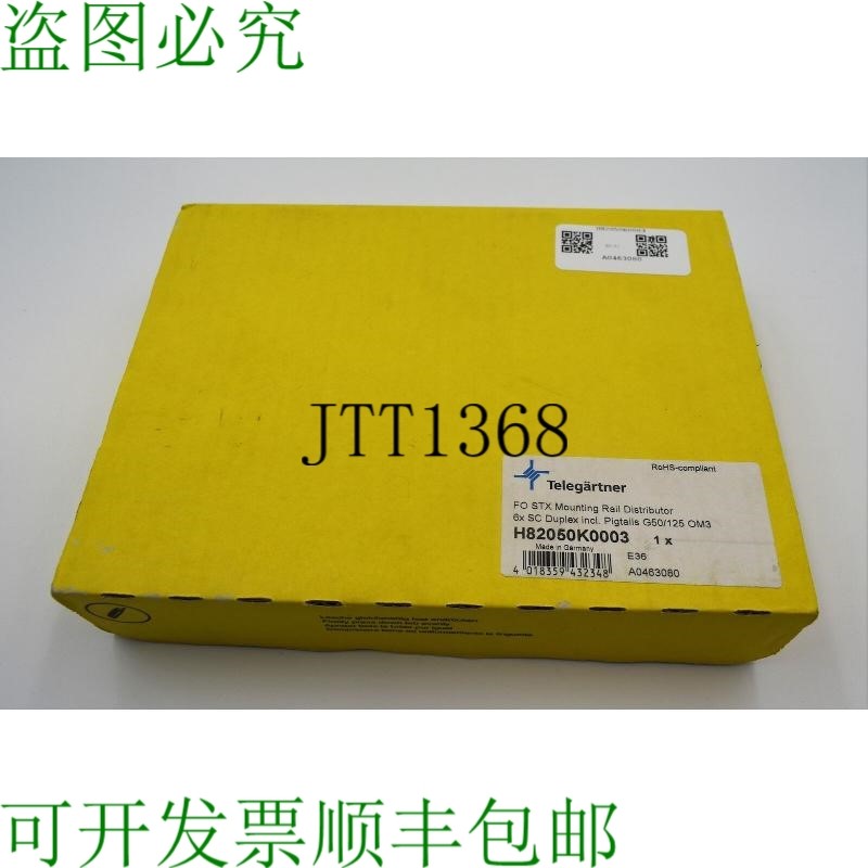 原装供应TELEG?RTNER H82050K0003 24 页