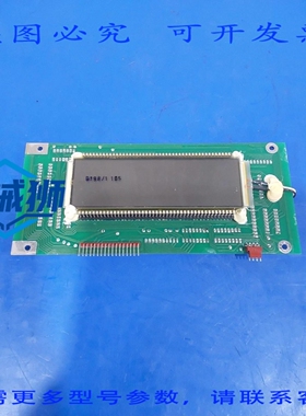 原装供应 WEIGH-TRONIX E21387 S/L 显示板 21387-0025