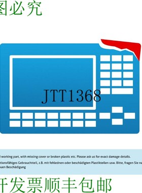 原装供应二手 UNI-PRO 24.002156 未完成 1 个月