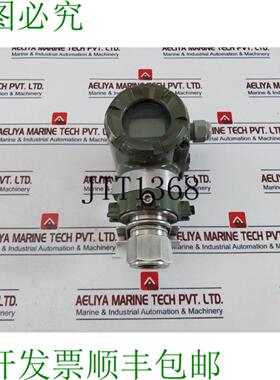 供应横河 EJA 530A Dpharp 12 NPT 10MPA