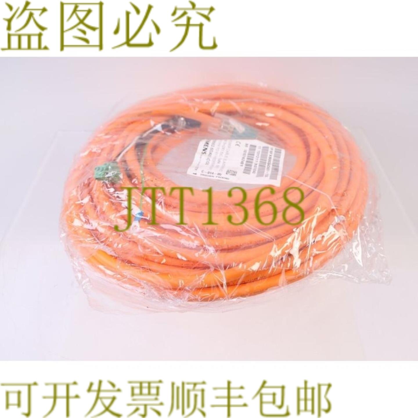 供应6FX8002-5DA01-1CG0 6FX80025DA011CG0