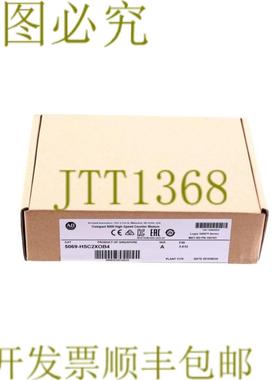 供应艾伦-布拉德利 5069-HSC2XOB4 5069HSC2XOB4